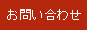 ���䤤��碌